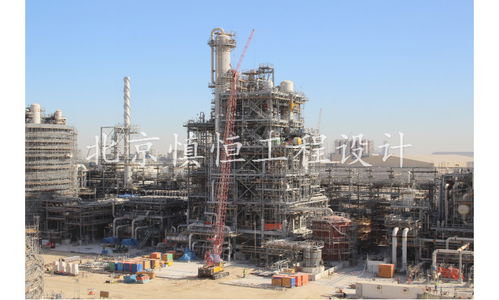 湖南化工設(shè)計(jì)甲級(jí)價(jià)格