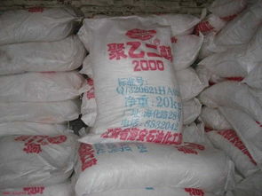 江蘇省海安石油化工廠 聚乙二醇領域的可靠供應商